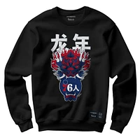 Sweat-shirt unisexe Hyperfly Heather Black Philadelphia 76ers Year of the Dragon Lunar New Collection