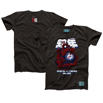 Unisex NBALab x Hyperfly Heather Black Philadelphia 76ers Year of the Snake Lunar New Collection T-Shirt