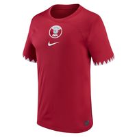 Men's Nike Maroon Qatar National Team 2022/23 Home Replica Jersey