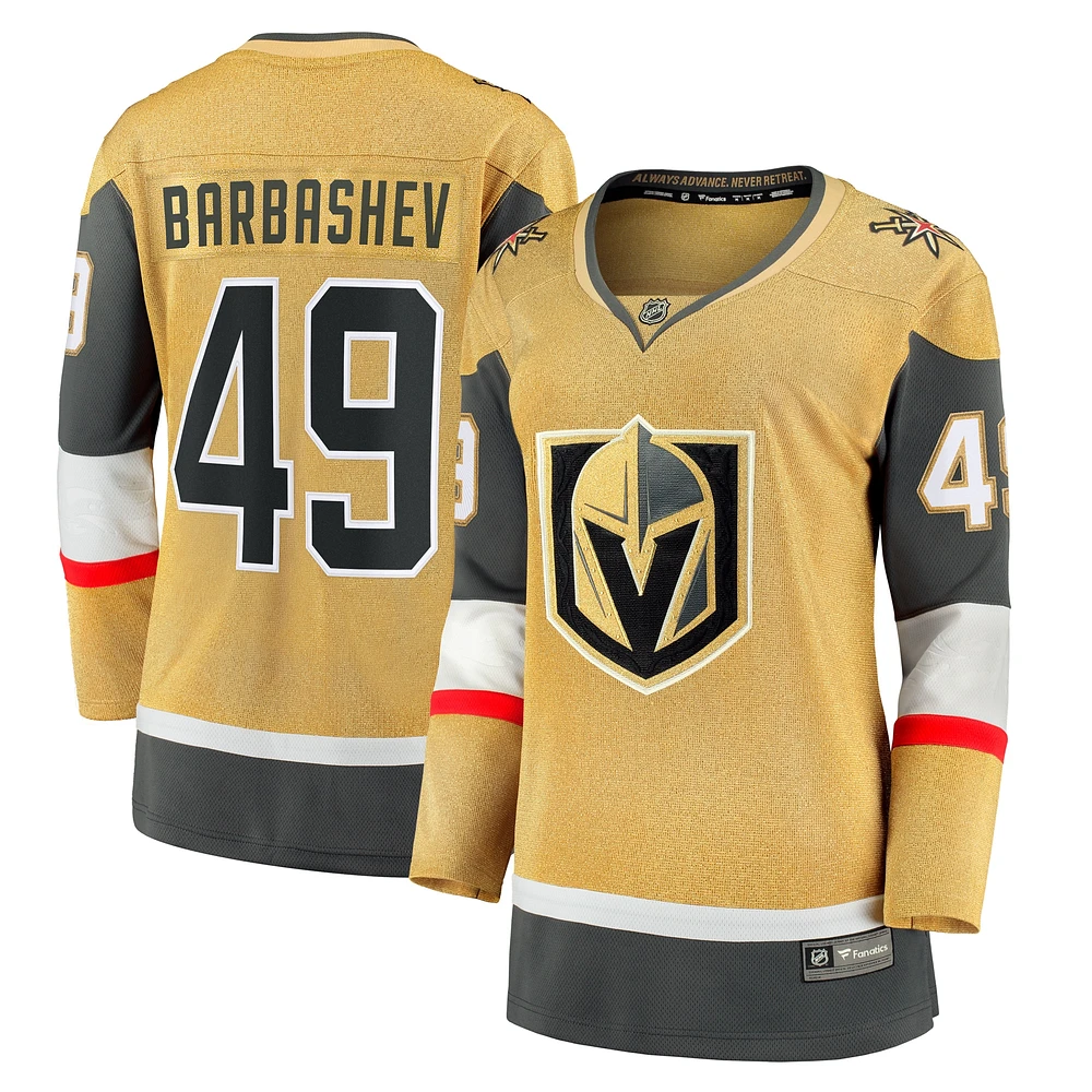 Maillot d'évasion à domicile des Golden Knights de Vegas Fanatics Ivan Barbashev pour femmes