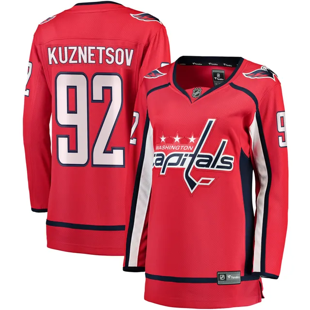 Fanatics Branded Men's Nicklas Backstrom Red Washington Capitals Breakaway Player Jersey - Red