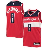 Youth Nike Rui Hachimura Red Washington Wizards Team Swingman Jersey