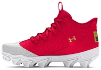 Under Armour Boys Harper 9 RM JR - Boys' Grade School Baseball Shoes White/Metallic Gold/Red