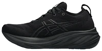 ASICS Womens ASICS® Nimbus 26