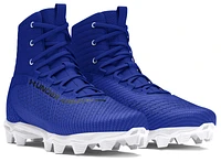 Under Armour Boys Highlight Fran RM JR 2.0