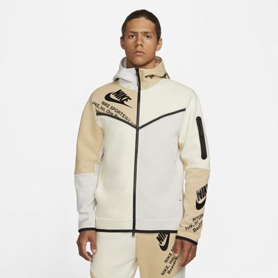 nike cream sweat suit