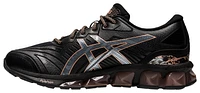 ASICS® GEL-Quantum 360 VII  - Women's