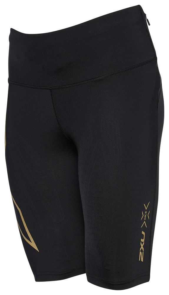 2XU Light Speed Compression Shorts