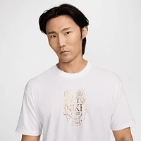 Nike Mens NSW Max 90 FTL 50th Anniversary T-Shirt - White/Gold