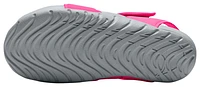 Nike Sunray Protect 2  - Girls' Preschool