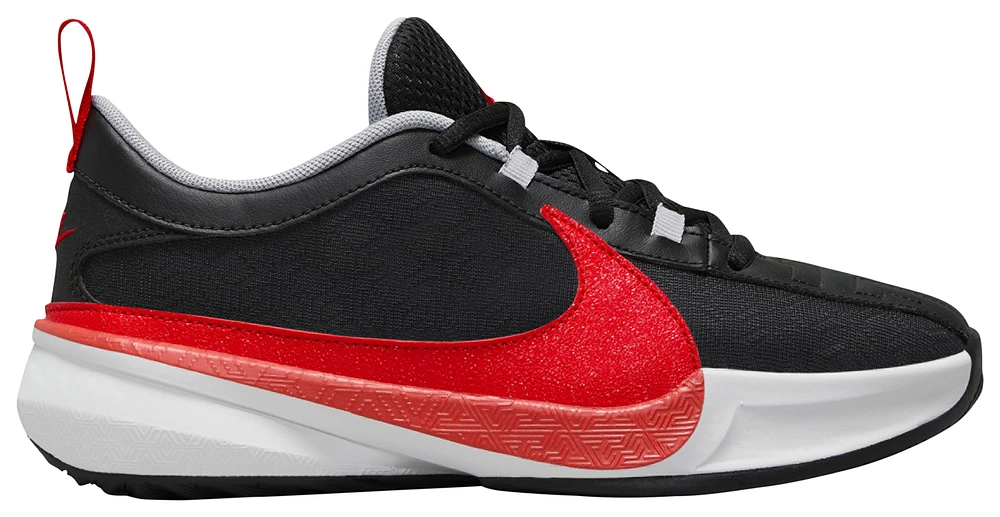 Nike Freak 5 - Garçons, Scolaire