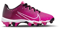 Nike Girls Hyperdiamond 4 Keystone