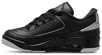 Jordan Boys 2/3