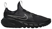 Nike Boys Flex Runner 2