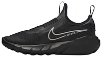 Nike Boys Nike Flex Runner 2