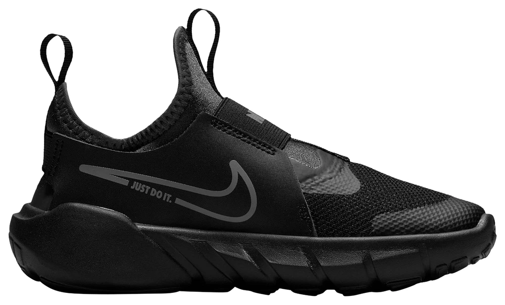 Nike Boys Flex Runner 2