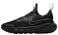 Nike Boys Nike Flex Runner 2