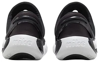 Nike Boys Nike Dynamo 2 EasyOn - Boys' Preschool Shoes White/Black Size 08.0