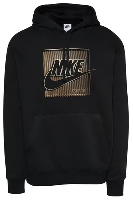 Nike Foil Hoodie