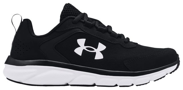 Under Armour Motion Jogger - Girls' Grade School