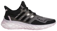 adidas Ultraboost Web DNA Running Shoes