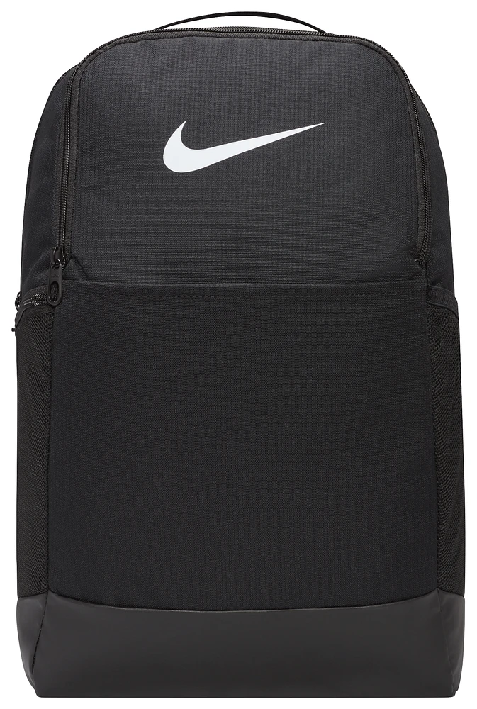 Nike Brasilia Medium Backpack