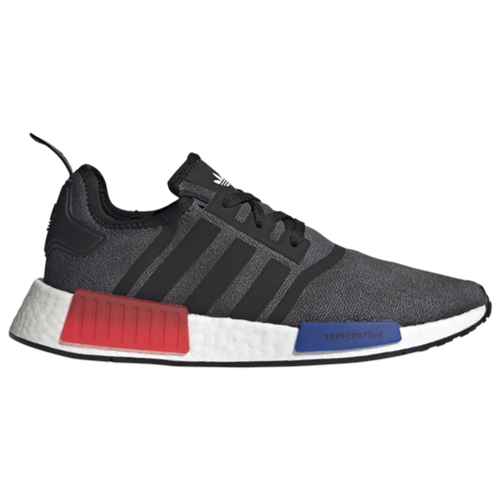 adidas Originals NMD R1 Faded Archive