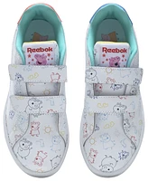 Reebok Girls Reebok Complete Clean 2.0