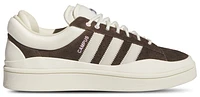 adidas Originals Mens Bad Bunny Campus - Shoes Cream/Dark Brown/White