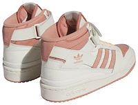 adidas Originals Boys Forum Mid J - Boys' Grade School Basketball Shoes Off White/Wonder Clay/Acid Orange