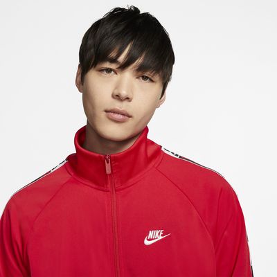 Nike JDI Tape Jacket | Mall of America®