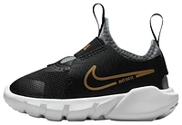 Nike Boys Flex Runner 2