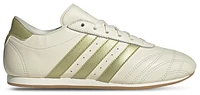 adidas Originals Womens Taekwondo Lace