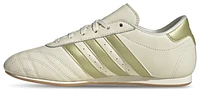 adidas Originals Womens Taekwondo Lace