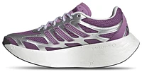 adidas Originals Boys adidas Originals Aruku - Boys' Grade School Running Shoes Rich Mauve/Silver Metallic Size 05.5