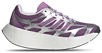 adidas Originals Boys adidas Originals Aruku - Boys' Grade School Running Shoes Rich Mauve/Silver Metallic Size 05.5