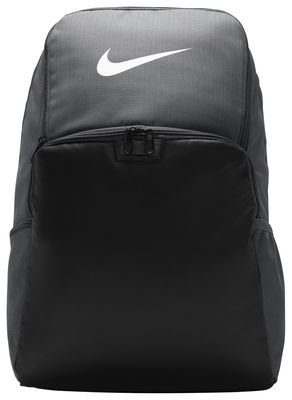 Nike Brasilia XL Backpack 