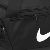 Nike Brasilia Small 9.5 Duffle Bag