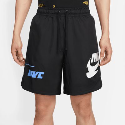 Nike SPE+ Woven Short