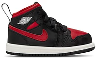 Jordan Boys AJ 1 Mid