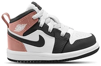 Jordan Girls AJ 1 Mid