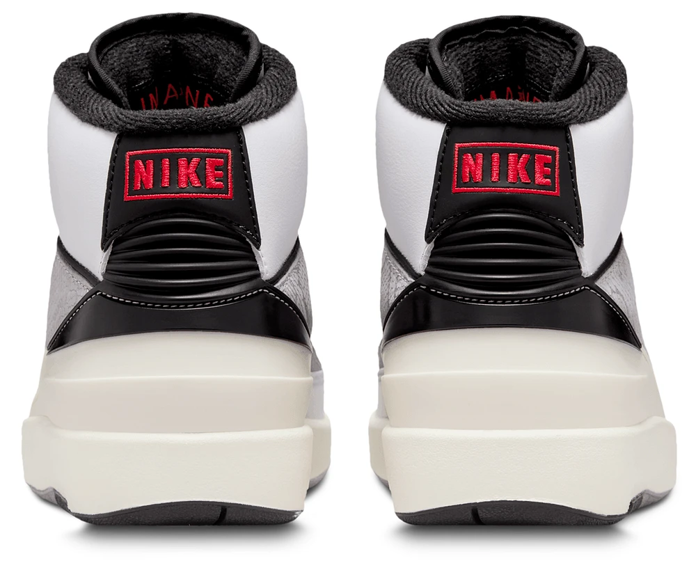Jordan Boys Retro 2