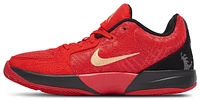 Nike Boys JA Morant 2 Nightmare - Boys' Grade School Shoes University Red/Black/Celestial Gold