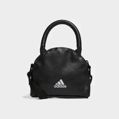 adidas Back To School Small