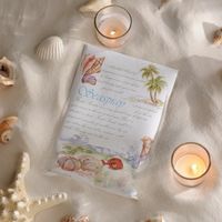 Sea Spray Sachet