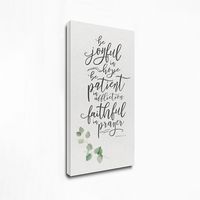 Joyful in Hope Canvas Art Print