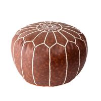 Brown Faux Leather Pouf