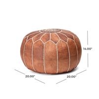 Camel Moroccan Leather Pouf