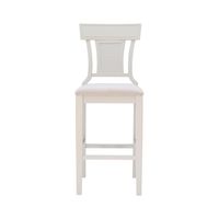 White Wood and Rattan Upholstered Bar Stool