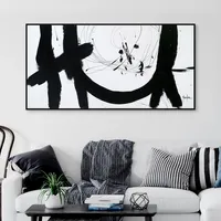 Balanced Framed Canvas Art Print